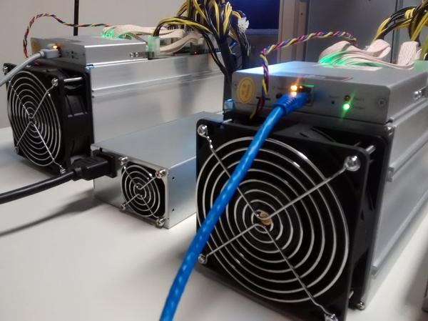 Bitcoin mining rig